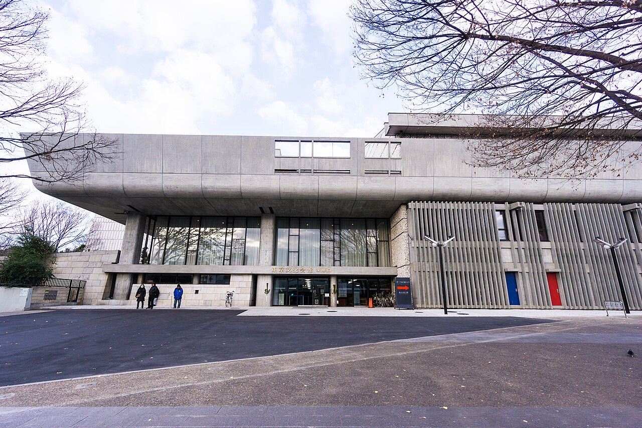 Tokyo Bunka Kaikan