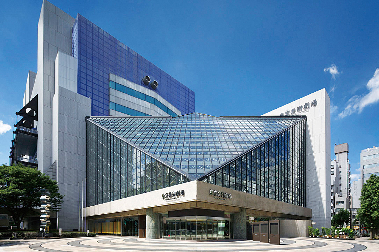 Tokyo Metropolitan Theatre