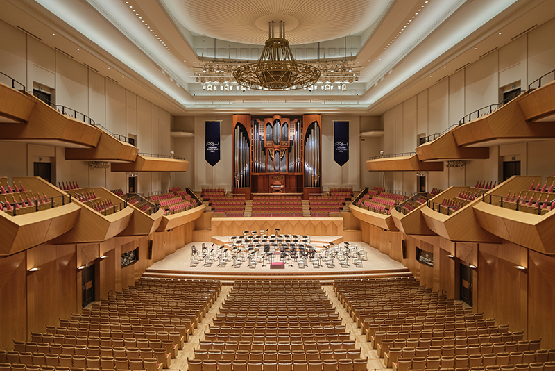 Yokohama Minato Mirai Hall